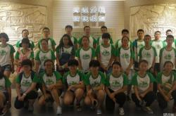 赤峰市精英道館地址電話號碼