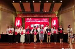 赤峰紅山青少年宮電話號碼