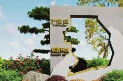 赤峰紅山區(qū)騎行隊電話地址查詢