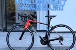 赤峰美利達(dá)斯特拉店電話號(hào)碼