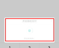 赤峰美團(tuán)支付公司電話是多少號(hào)