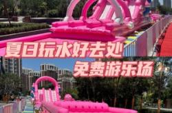 赤峰新天地淘氣堡電話號碼