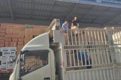 赤峰鑫源物流電話查詢地址是多少