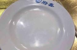 赤峰回民老飯店電話多少號