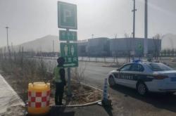 赤峰華勝加油站電話地址查詢