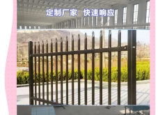 赤峰鐵藝圍墻出售電話號(hào)碼是多少