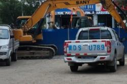 赤峰汽車塑料件修理電話號碼