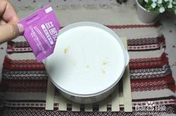 赤峰手工酸奶廠家電話多少號