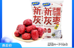 赤峰寶發(fā)食品有限公司電話號碼