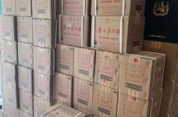 赤峰市的名煙名酒回收電話是多少