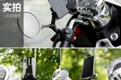 赤峰自行車支架廠家電話號碼