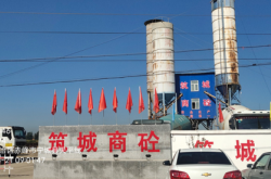 赤峰到汐子客車電話是多少號