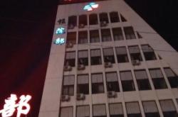 赤峰成人長高醫(yī)院地址電話號碼