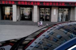 赤峰澤眾木業(yè)電話號(hào)碼查詢是多少