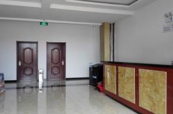 秋果酒店團(tuán)購(gòu)赤峰店電話(huà)是多少