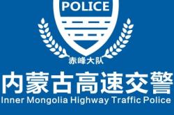 赤峰市賣(mài)貨車(chē)的電話地址是多少