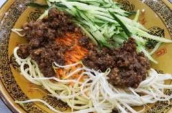 赤峰花園鹵煮店電話多少號