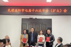 赤峰市益達物流電話號碼