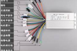 赤峰電機(jī)控制器廠家電話號碼