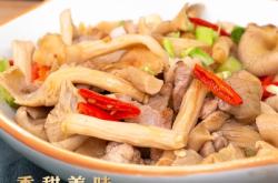 赤峰榆黃蘑干貨批發(fā)電話號碼