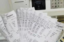 赤峰糖尿病鑒定中心電話號碼