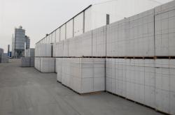 赤峰加氣磚塊廠家電話地址查詢