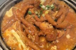 筷樂喜辣屋赤峰店電話號碼