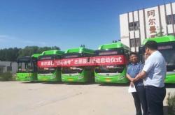 赤峰市酷路澤車友會電話號碼