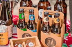 赤峰市精釀外賣店電話號碼