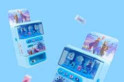 赤峰市販賣(mài)飲料機(jī)電話號(hào)碼