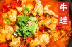 赤峰美食魚鍋店電話多少號