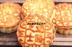 赤峰烏丹共享電動(dòng)車電話號(hào)碼