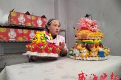 赤峰端午花餑餑店電話號碼查詢