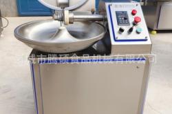 赤峰小型斬拌機(jī)廠家電話號(hào)碼