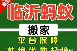 赤峰愛寵閣診所電話號碼多少