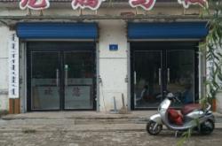 赤峰步行街內(nèi)衣店電話號碼