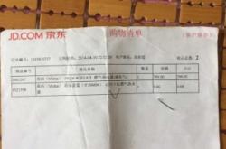 赤峰二手煤氣罐電話號(hào)碼