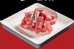 赤峰草原羊火鍋店電話地址查詢