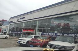 赤峰修車逸動(dòng)電話多少號(hào)碼