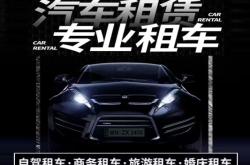 赤峰消費券咨詢電話號碼是多少