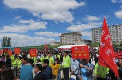 赤峰申創(chuàng)科技招聘網(wǎng)電話號(hào)碼