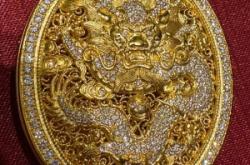 赤峰金劍銅業(yè)人事處電話