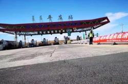 赤峰北高速路況查詢電話號碼