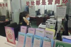 赤峰市環(huán)境舉報(bào)熱線電話是多少