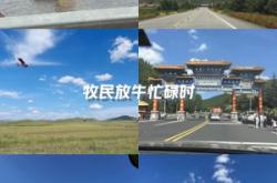 赤峰市天天快運電話號碼查詢