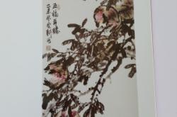 赤峰耘耕畫家電話號(hào)碼多少