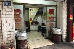 赤峰市瓦罐湯飯店電話地址查詢(xún)