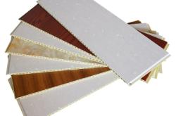 赤峰市集成墻板批發(fā)電話(huà)號(hào)碼