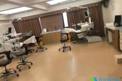 赤峰西諾口腔門診部電話號碼