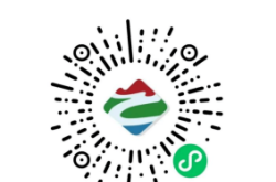 赤峰永夜火鍋店地址電話號碼